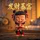 钢化玻璃上的3c标志是什么意思啊